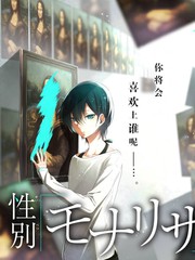 熊猫视频综艺《今宵多珍重》海报